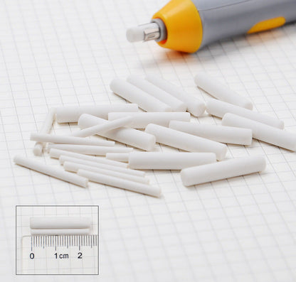 Electric Eraser - Office Supplies