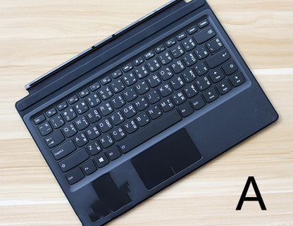 Magnetic Suction Tablet Keyboard for Computers and Tablets