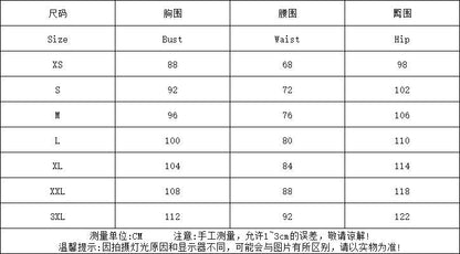 Solid Color Fashion Lapel Short Temperament Trousers Suit