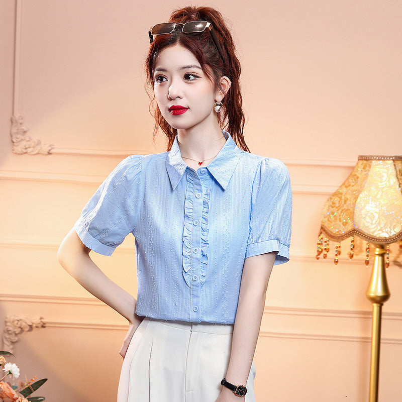 Bubble Sleeve Shirt With Lotus Leaves