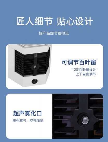 Pet Air Conditioner Cooling Artifact Small Mini Household Dog Cat Rabbit Fan Cooling Puppy Special Summer Pet Products