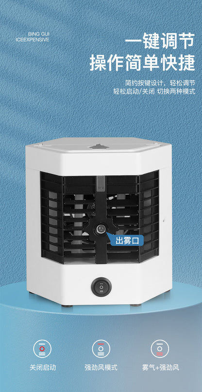 Pet Air Conditioner Cooling Artifact Small Mini Household Dog Cat Rabbit Fan Cooling Puppy Special Summer Pet Products