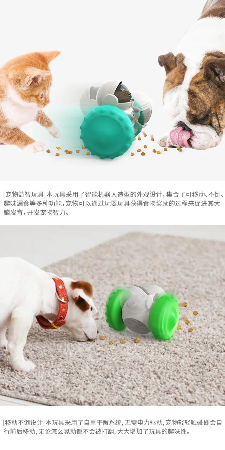 Pet supplies: balance car, wobbler, food dispenser, dog toy