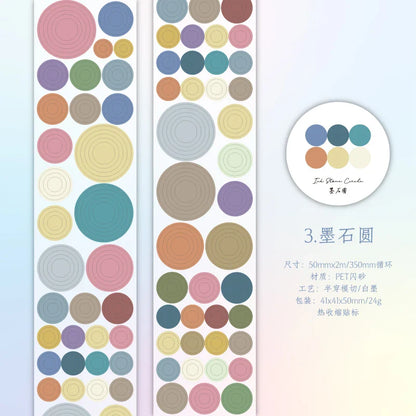 Star Cloud Masking Tape 5x200cm | Decorative Scrapbooking Tape Roll