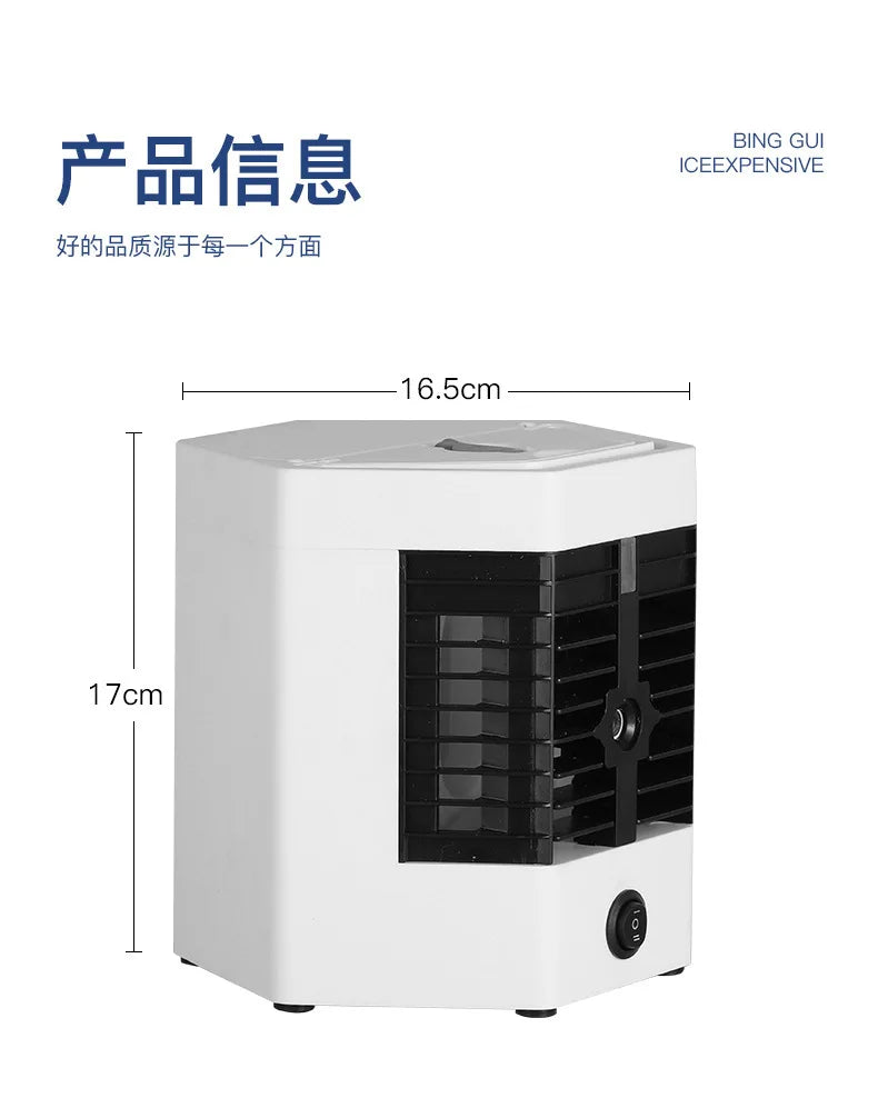 Pet Air Conditioner Cooling Artifact Small Mini Household Dog Cat Rabbit Fan Cooling Puppy Special Summer Pet Products