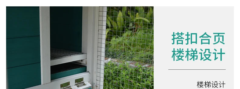 Rabbit Cage Anti Spray Urine Deluxe Double Drawer Rabbit Hutch Solid Wood Pigeon Coop Chicken Cage Bottom Mesh Outdoor