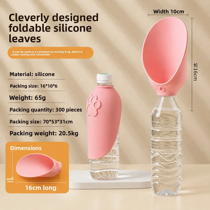 Pet Outdoor Water Dispenser, Portable Dog Water Cup, Eco-friendly Foldable Leaf-shaped Silicone Universal Bottle Mouth