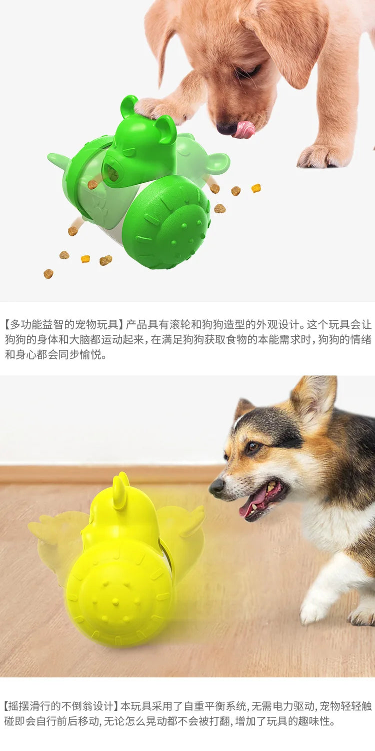 Pet supplies: balance car, wobbler, food dispenser, dog toy