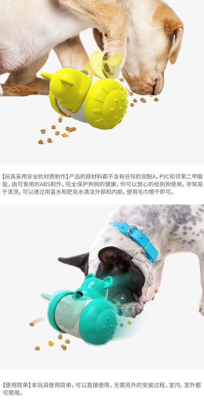 Pet supplies: balance car, wobbler, food dispenser, dog toy