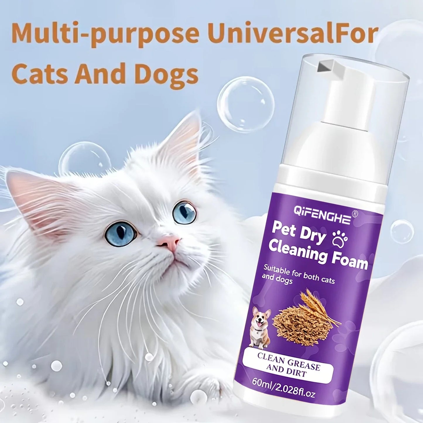 Pet Dry Shampoo for Dogs & Cats - Waterless Foam No Rinse, Deodorizing & Cleaning for Puppy Kitten