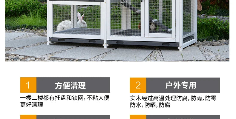 Rabbit Cage Anti Spray Urine Deluxe Double Drawer Rabbit Hutch Solid Wood Pigeon Coop Chicken Cage Bottom Mesh Outdoor