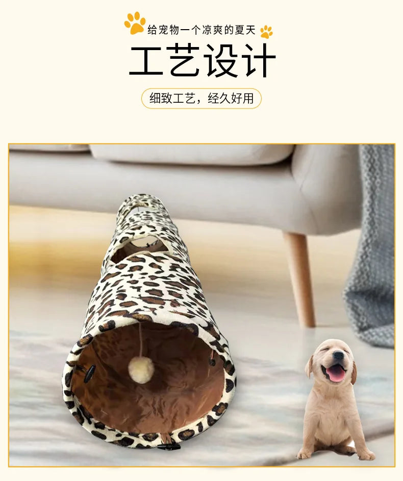 Perfect Cat Tunnel Leopard Print Crinkly 2 Ways Fun Pet Tunnel Kitten Play Toy Collapsible Rabbit Toys Cat Products