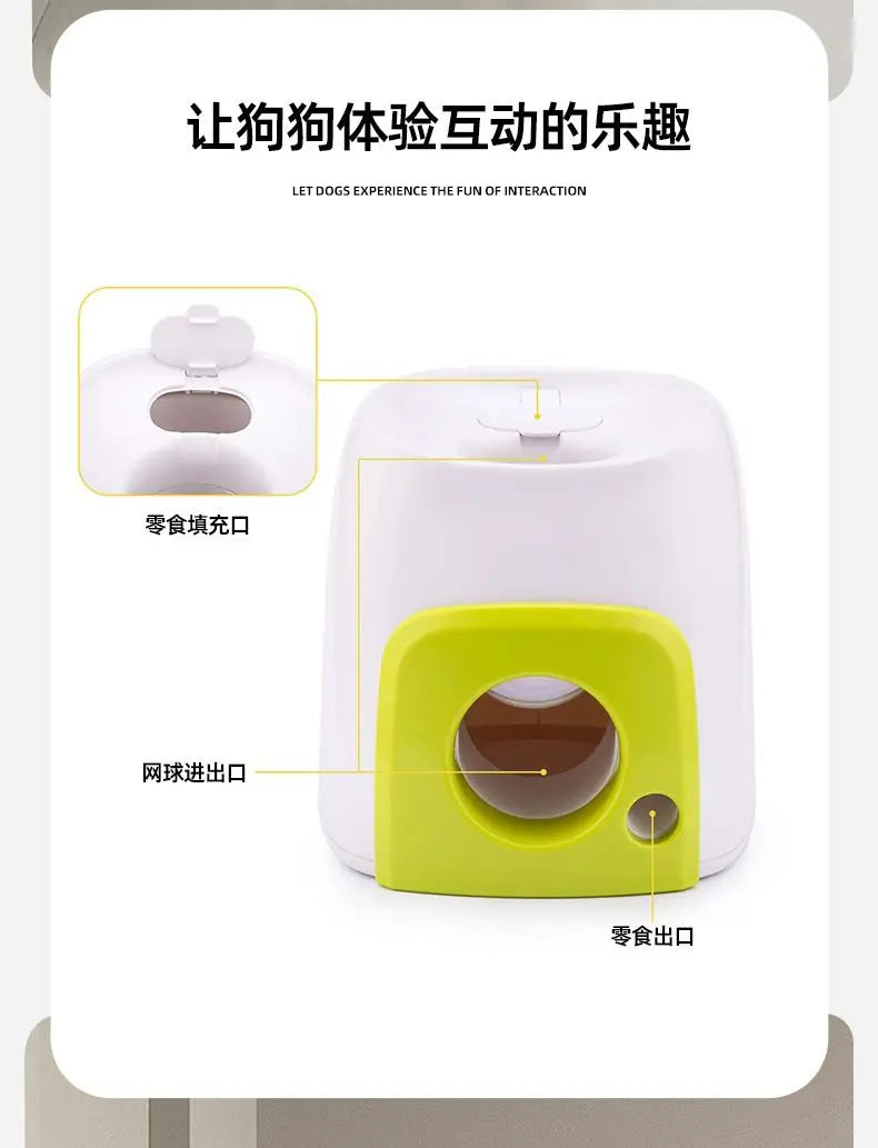 Pet Tennis Tee Machine Dog Supplies Outdoor Interactive Training Automatic Leak Food Launcher Toy