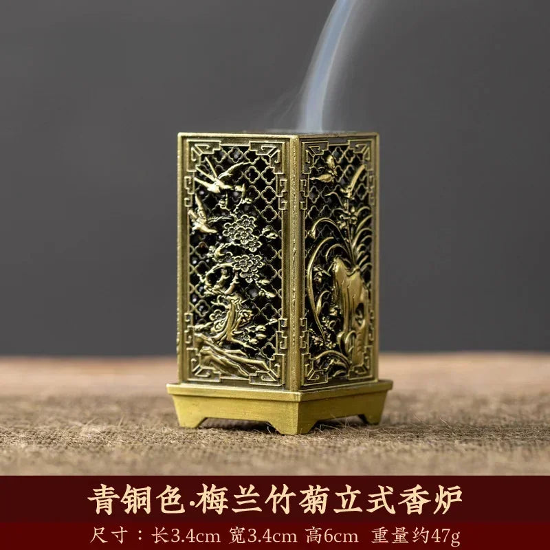 Square Vertical Incense Burner | Small Xiangyun Alloy Holder for Indoor Aromatherapy