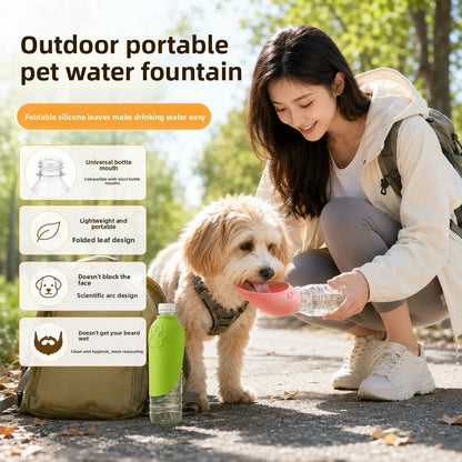 Pet Outdoor Water Dispenser, Portable Dog Water Cup, Eco-friendly Foldable Leaf-shaped Silicone Universal Bottle Mouth