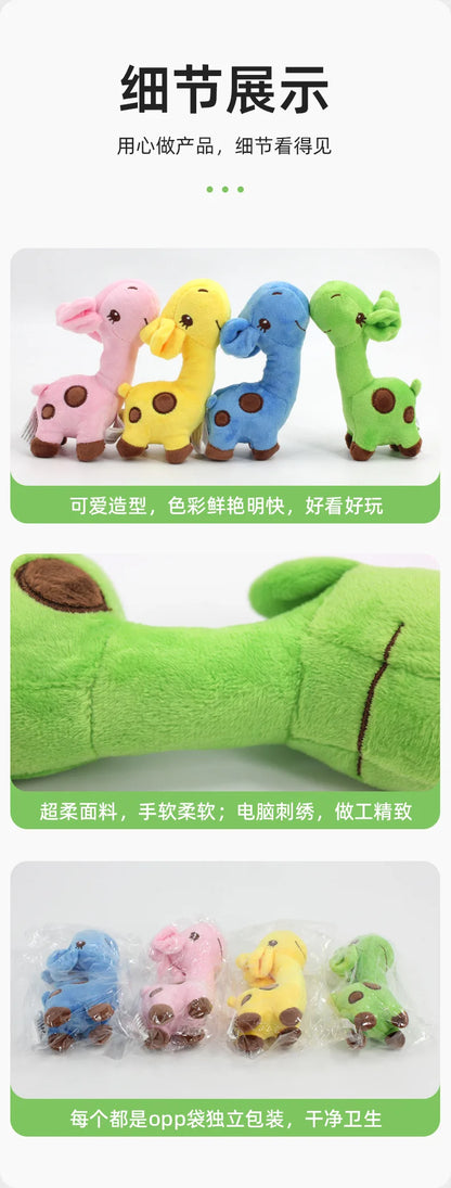 A pet plush sound toy for dogs to chew and clean their teeth, a throwing toy for cats to relieve boredom, and a funny toy in the