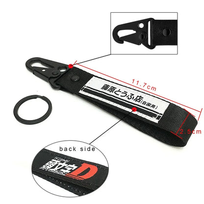 Nylon Key Strap Embroidery Lanyard | JDM Racing Car Keychain