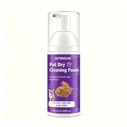 Pet Dry Shampoo for Dogs & Cats - Waterless Foam No Rinse, Deodorizing & Cleaning for Puppy Kitten