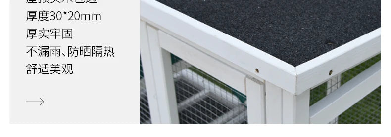 Rabbit Cage Anti Spray Urine Deluxe Double Drawer Rabbit Hutch Solid Wood Pigeon Coop Chicken Cage Bottom Mesh Outdoor