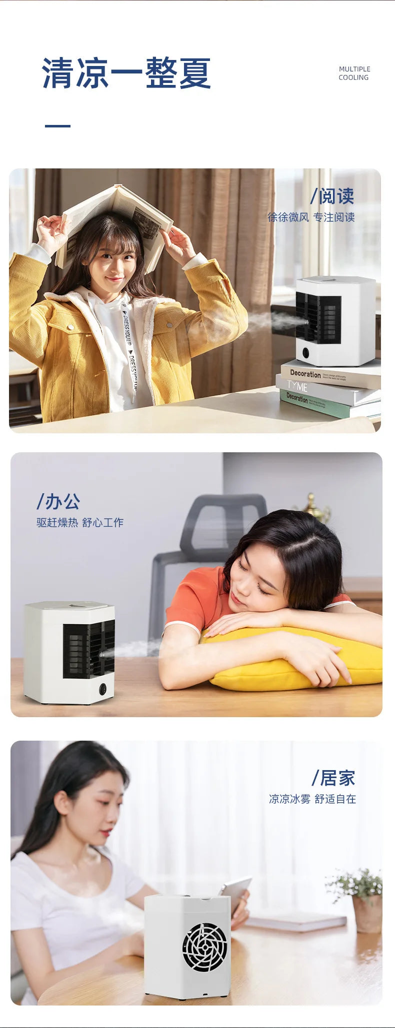 Pet Air Conditioner Cooling Artifact Small Mini Household Dog Cat Rabbit Fan Cooling Puppy Special Summer Pet Products