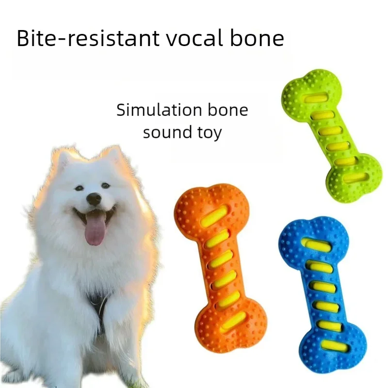 Dog Chew Toys for Aggressive Chewers, Squeaky Rubber Bone Toy, Interactive Pet Teeth Cleaning Toy for Small Medium Large Dogs