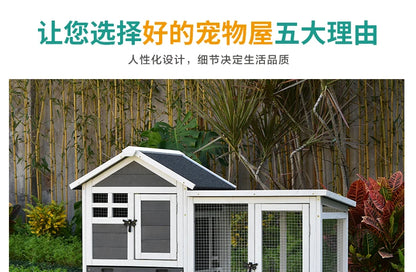 Rabbit Cage Anti Spray Urine Deluxe Double Drawer Rabbit Hutch Solid Wood Pigeon Coop Chicken Cage Bottom Mesh Outdoor