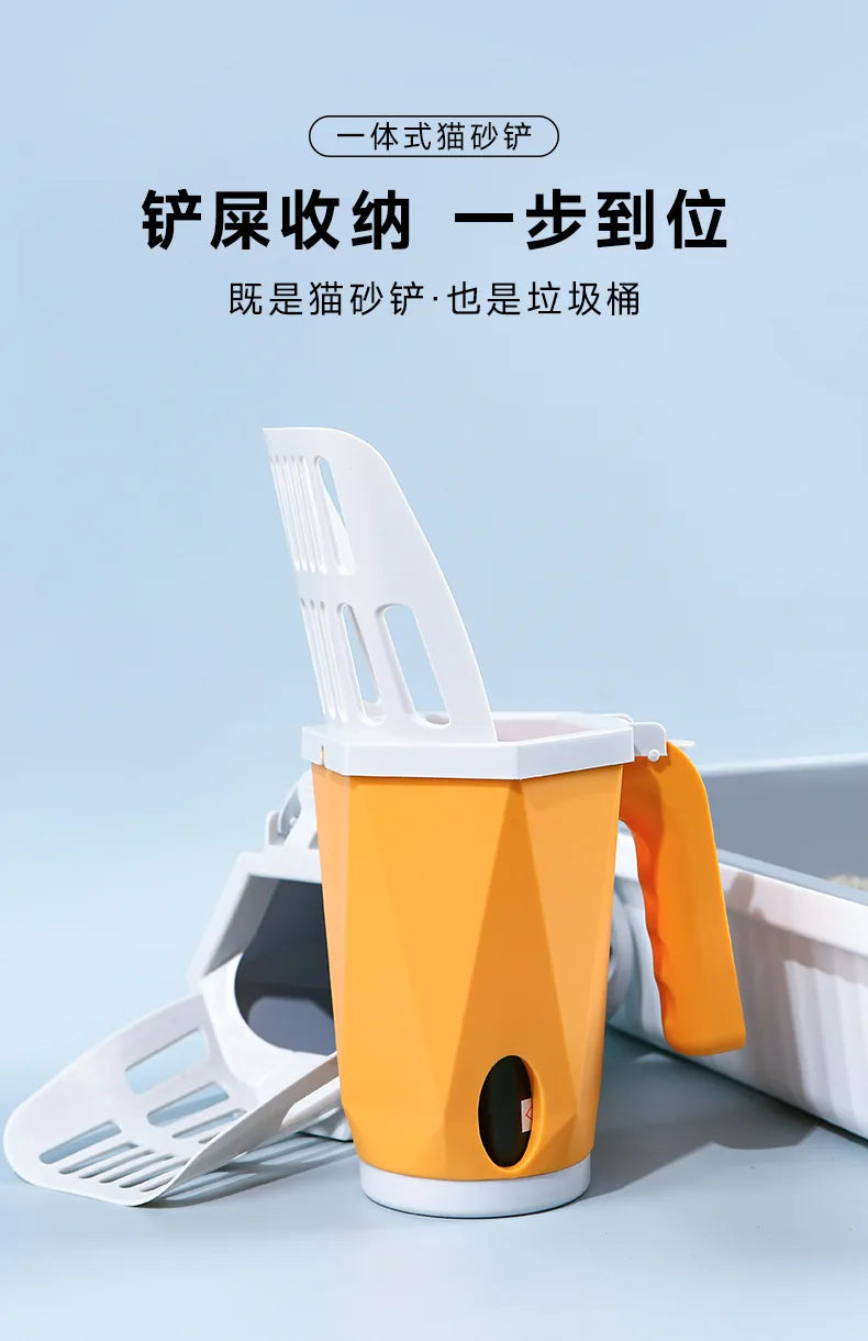 Cat Litter Scooper Large Capacity Built-in Poop Bag Cats Shovel Kitty Self-Cleaning For Toilet Tray Box Clean Tool Pet Supplies