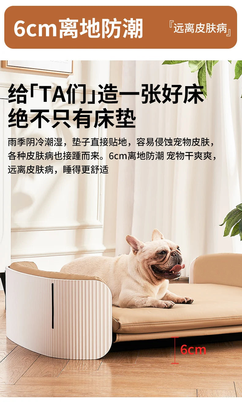 The kennel can be disassembled and washed, the pet sofa is universal cat kennel dog bed for all seasons