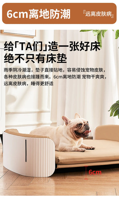The kennel can be disassembled and washed, the pet sofa is universal cat kennel dog bed for all seasons