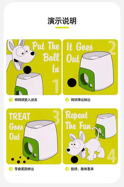 Pet Tennis Tee Machine Dog Supplies Outdoor Interactive Training Automatic Leak Food Launcher Toy
