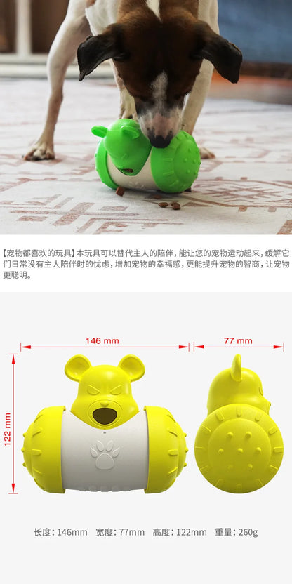 Pet supplies: balance car, wobbler, food dispenser, dog toy