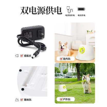 Pet Tennis Tee Machine Dog Supplies Outdoor Interactive Training Automatic Leak Food Launcher Toy