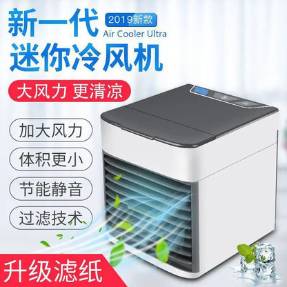 Pet Air Conditioner Cooling Artifact Small Mini Household Dog Cat Rabbit Fan Cooling Puppy Special Summer Pet Products