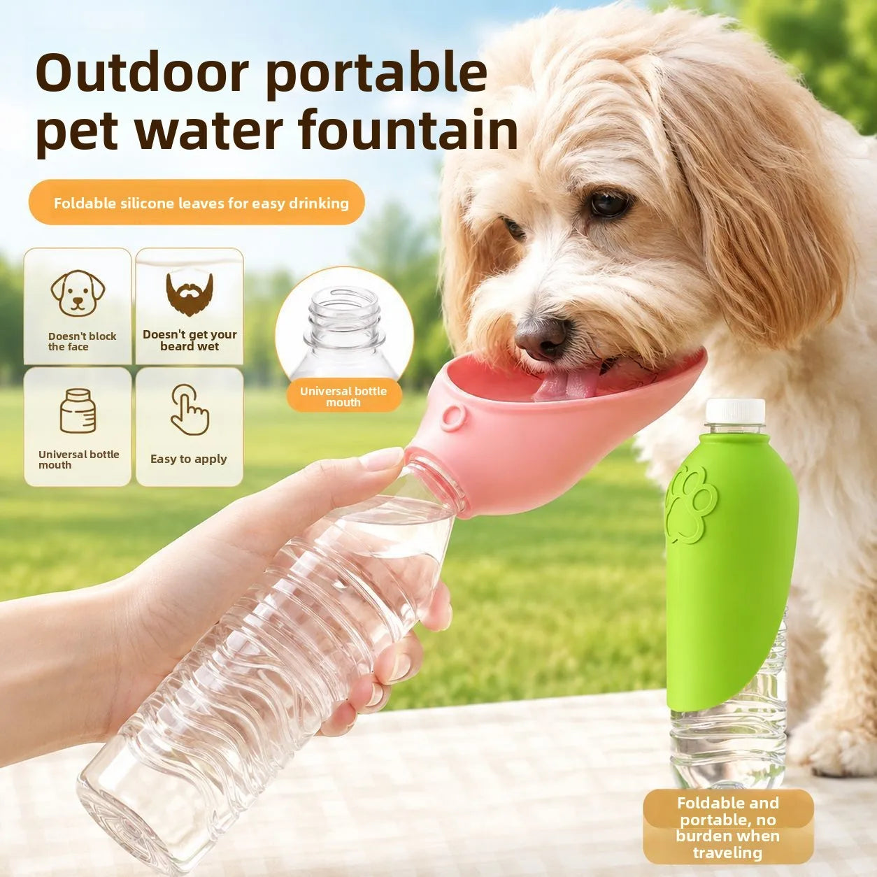 Pet Outdoor Water Dispenser, Portable Dog Water Cup, Eco-friendly Foldable Leaf-shaped Silicone Universal Bottle Mouth
