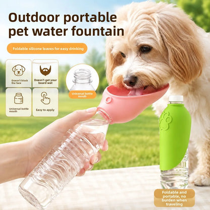 Pet Outdoor Water Dispenser, Portable Dog Water Cup, Eco-friendly Foldable Leaf-shaped Silicone Universal Bottle Mouth