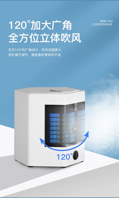 Pet Air Conditioner Cooling Artifact Small Mini Household Dog Cat Rabbit Fan Cooling Puppy Special Summer Pet Products