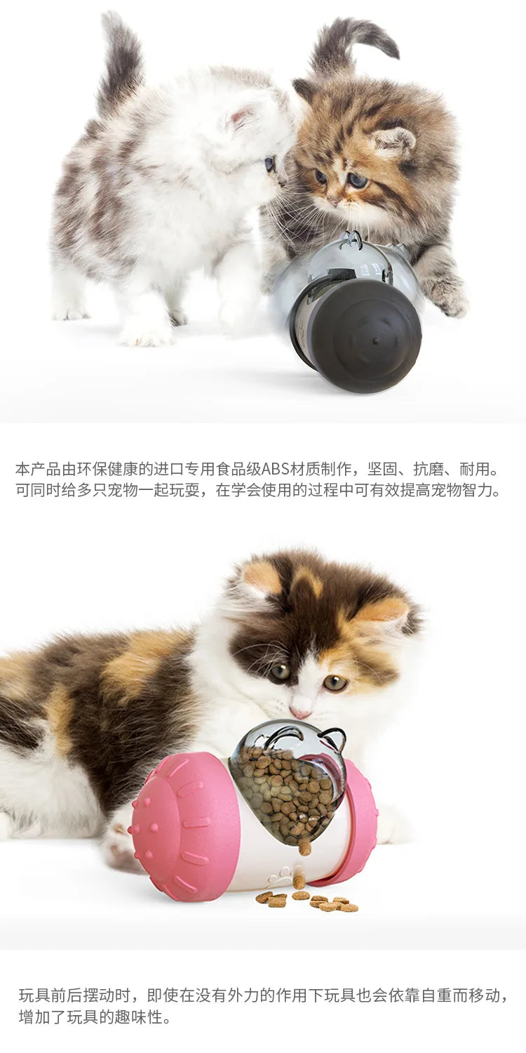 Pet supplies: balance car, wobbler, food dispenser, dog toy
