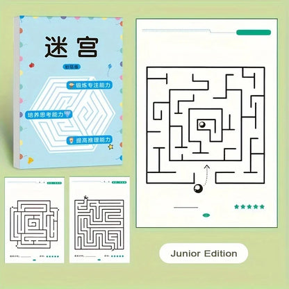 Kids Maze Puzzle Book for Focus and Thinking Skills | Fun Learning Activity