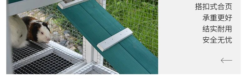 Rabbit Cage Anti Spray Urine Deluxe Double Drawer Rabbit Hutch Solid Wood Pigeon Coop Chicken Cage Bottom Mesh Outdoor