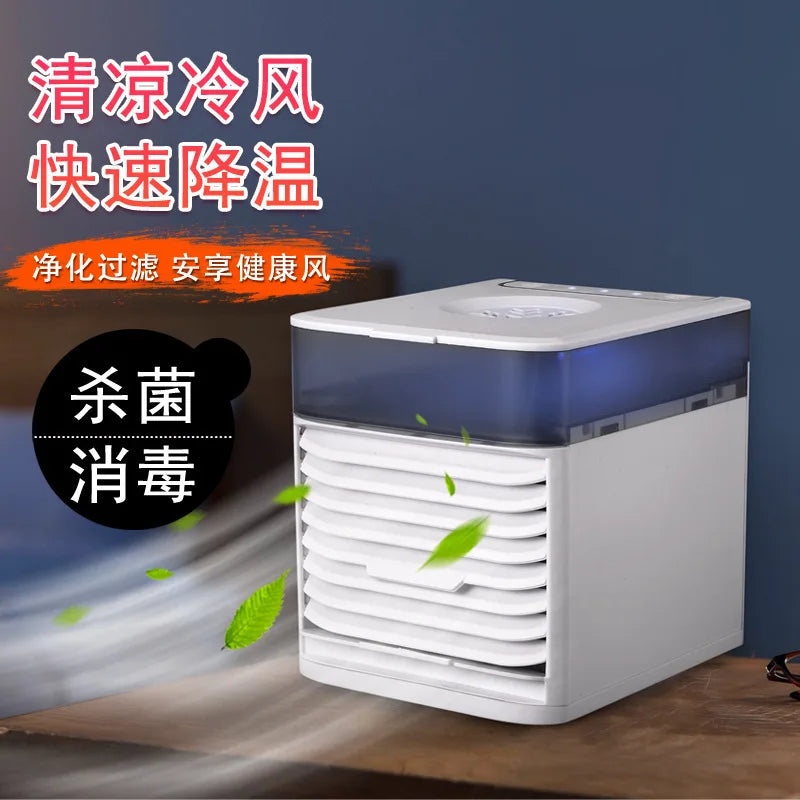Pet Air Conditioner Cooling Artifact Small Mini Household Dog Cat Rabbit Fan Cooling Puppy Special Summer Pet Products