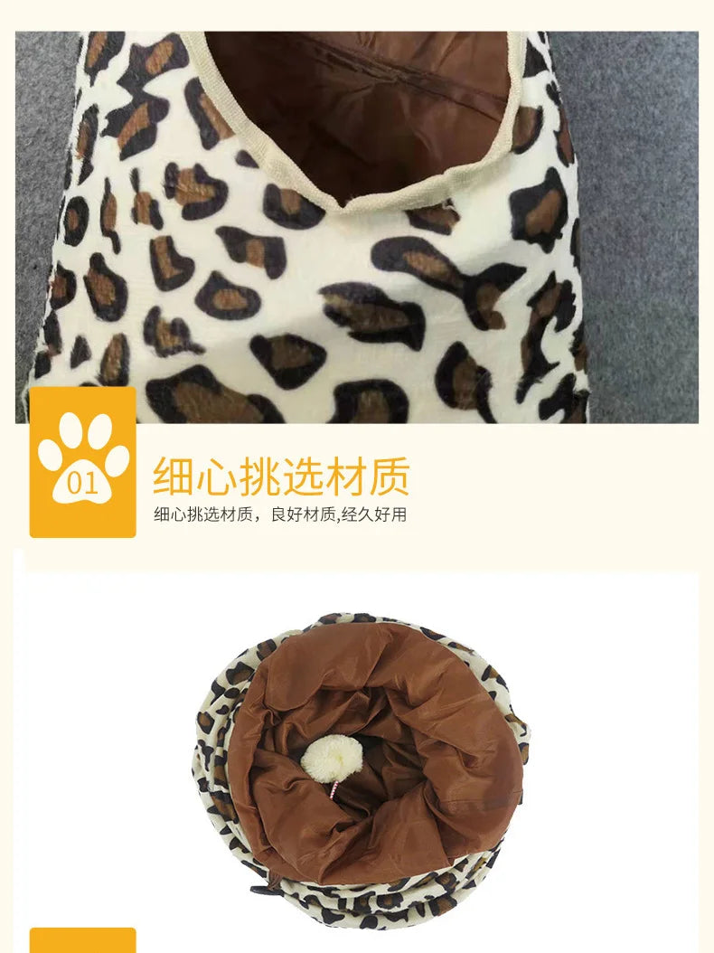 Perfect Cat Tunnel Leopard Print Crinkly 2 Ways Fun Pet Tunnel Kitten Play Toy Collapsible Rabbit Toys Cat Products