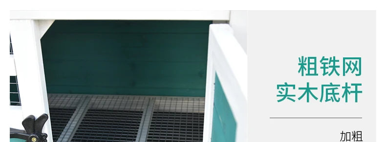 Rabbit Cage Anti Spray Urine Deluxe Double Drawer Rabbit Hutch Solid Wood Pigeon Coop Chicken Cage Bottom Mesh Outdoor
