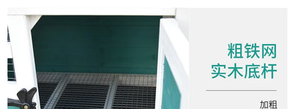 Rabbit Cage Anti Spray Urine Deluxe Double Drawer Rabbit Hutch Solid Wood Pigeon Coop Chicken Cage Bottom Mesh Outdoor