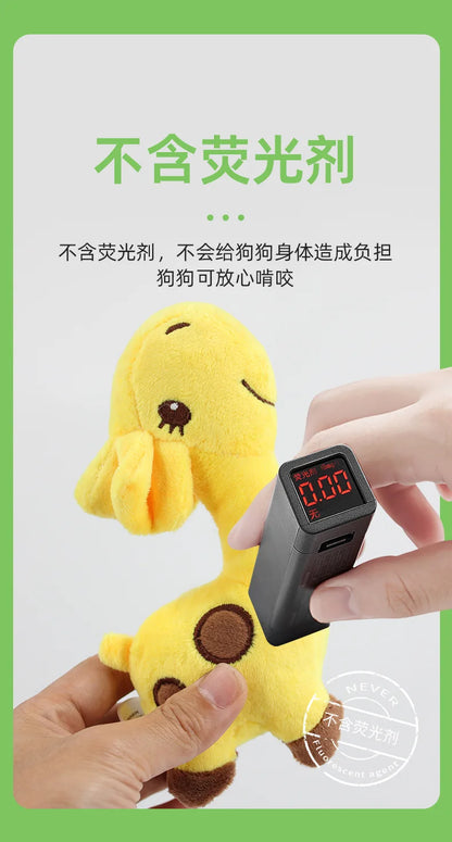 A pet plush sound toy for dogs to chew and clean their teeth, a throwing toy for cats to relieve boredom, and a funny toy in the