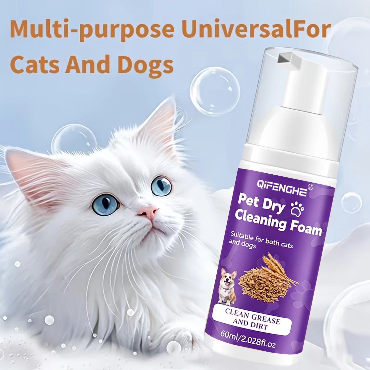 Pet Dry Shampoo for Dogs & Cats - Waterless Foam No Rinse, Deodorizing & Cleaning for Puppy Kitten
