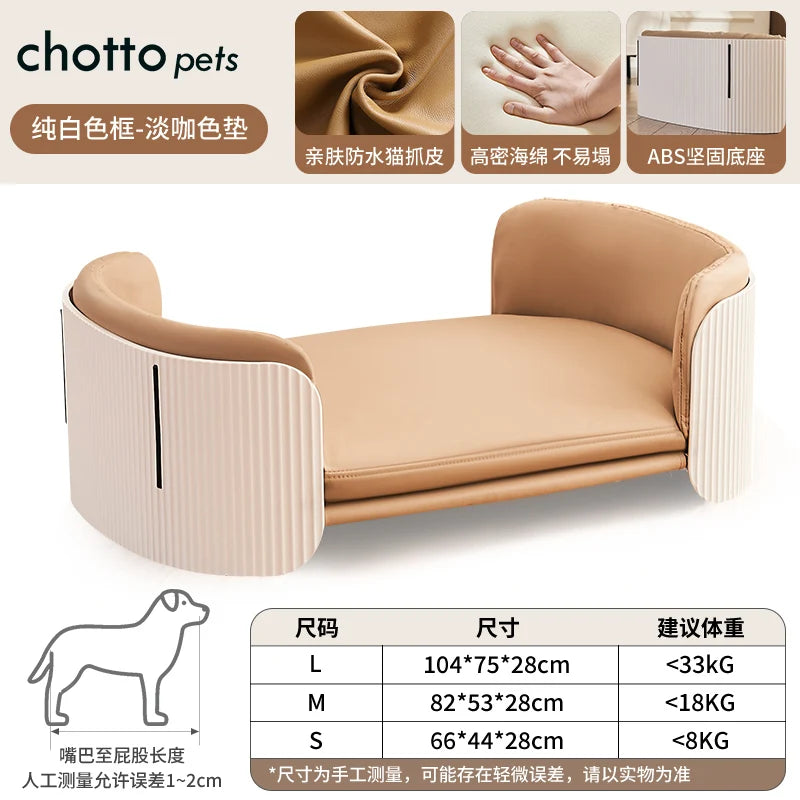 The kennel can be disassembled and washed, the pet sofa is universal cat kennel dog bed for all seasons