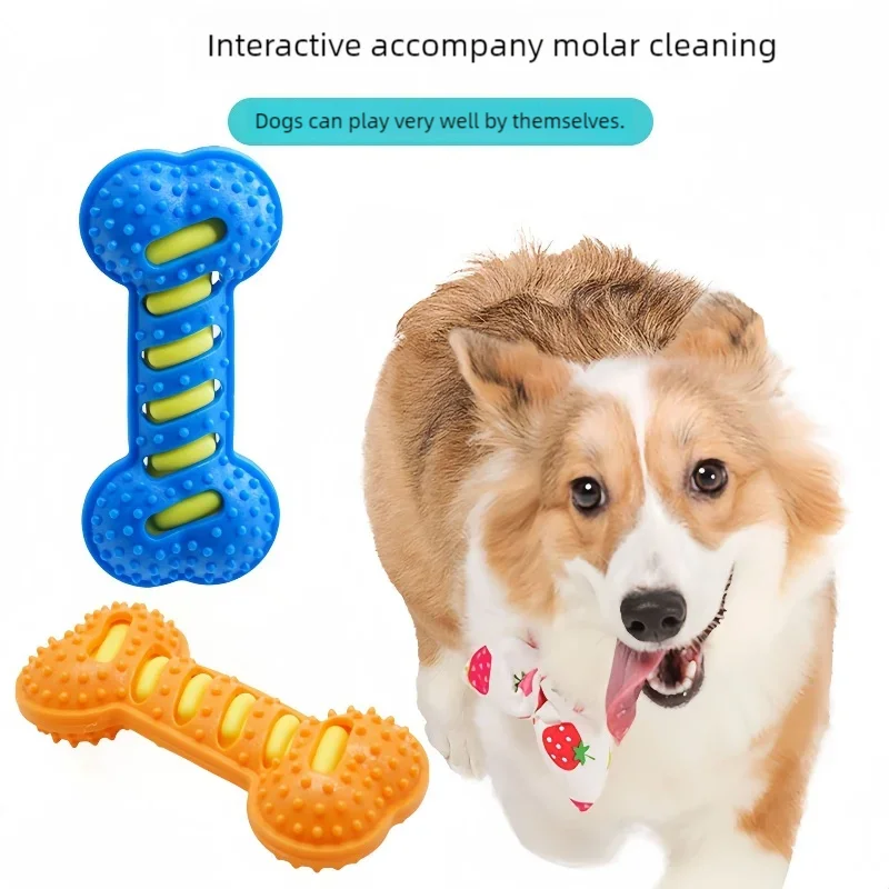 Dog Chew Toys for Aggressive Chewers, Squeaky Rubber Bone Toy, Interactive Pet Teeth Cleaning Toy for Small Medium Large Dogs