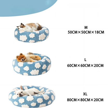 Round Pet Bed for Dogs Cats All Seasons Warm Winter Soft Comfortable Cushion Dog Beds for Large Dogs Dog Accessories Cat Bed