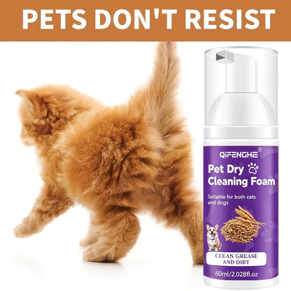 Pet Dry Shampoo for Dogs & Cats - Waterless Foam No Rinse, Deodorizing & Cleaning for Puppy Kitten