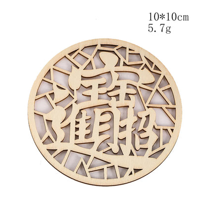 Wooden Sacred Geometry Wall Hanging | Rustic Yoga Meditation Decor